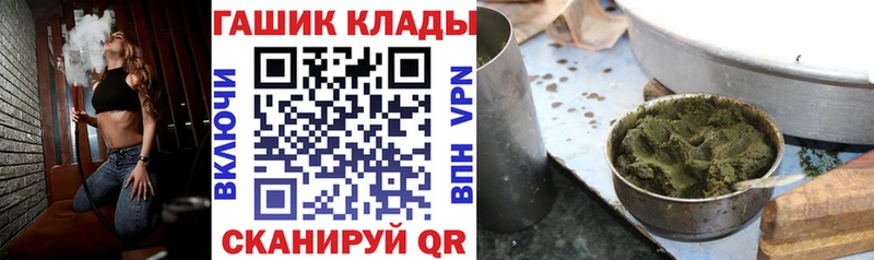  Cocaine Красноармейск