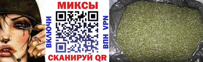 мориарти Telegram  Красноармейск  БУТИРАТ Butirat 