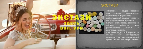 гашик Алексеевка