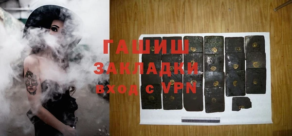 ешки Кулебаки