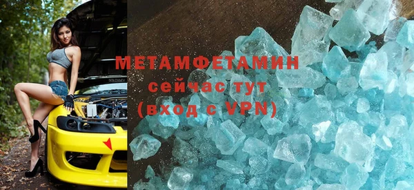 гашик Алексеевка