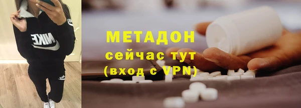 гашик Алексеевка