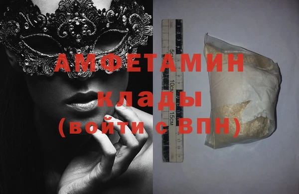 гашик Алексеевка