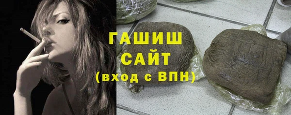 индика Алзамай