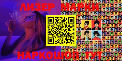 мет Кингисепп