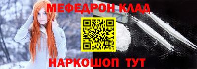 сатива Кинель