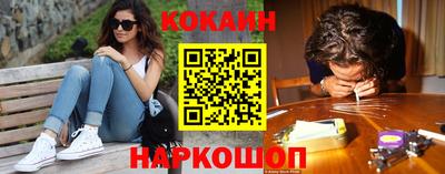 каннабис Кимры