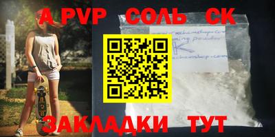 каннабис Кимры