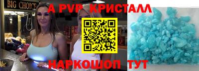каннабис Кимры