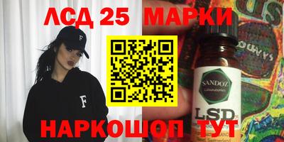 каннабис Кимры
