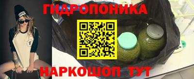 каннабис Кимры