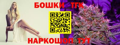 каннабис Кимры
