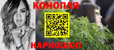 сатива Кинель