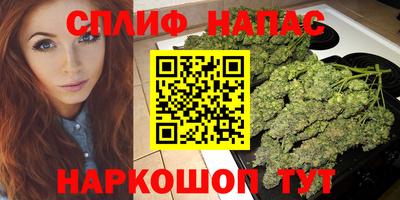 каннабис Кимры