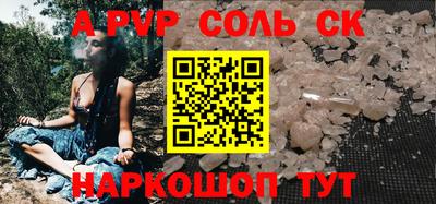 каннабис Кимры