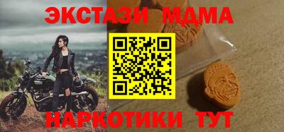 каннабис Кимры