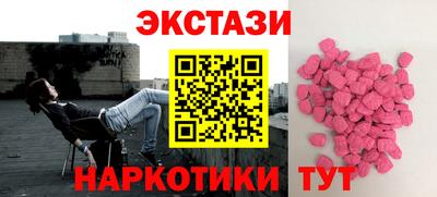мет Кингисепп