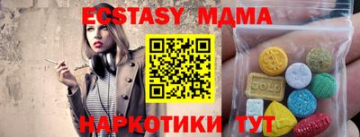 мет Кингисепп