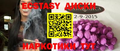 мет Кингисепп