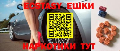 мет Кингисепп