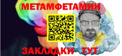 каннабис Кимры