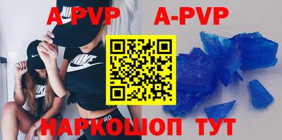 каннабис Кимры