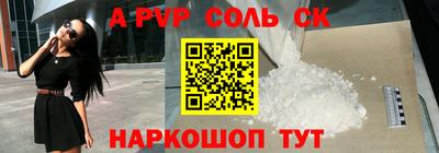 каннабис Кимры