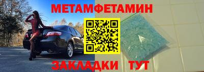 Альфа ПВП Ефремов