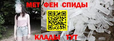 мет Кингисепп