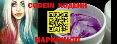 мет Кингисепп