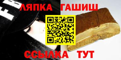 мет Кингисепп