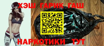 сатива Кинель