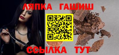 каннабис Кимры