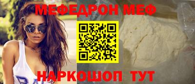 каннабис Кимры