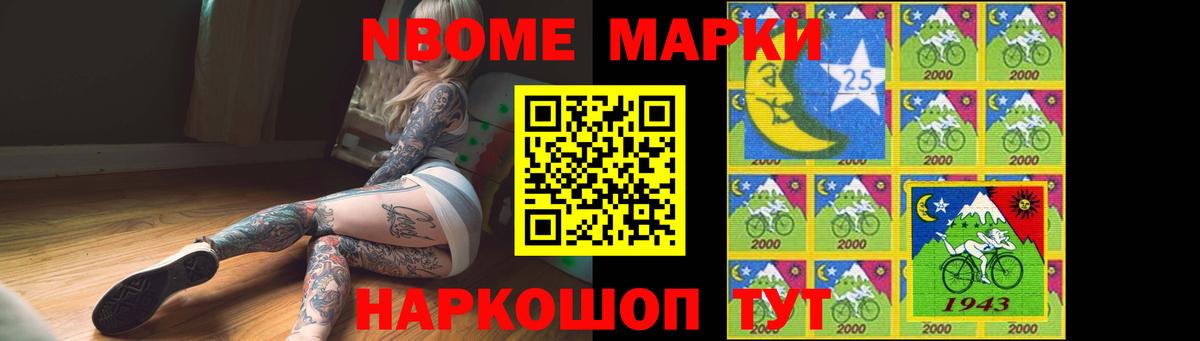 ЛСД экстази кислота  LSD-25 экстази ecstasy  LSD-25 экстази  Красноармейск  Вход с VPN 