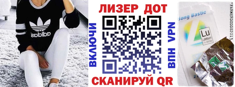где купить наркоту  Красноармейск  Марки N-bome 1500мкг 