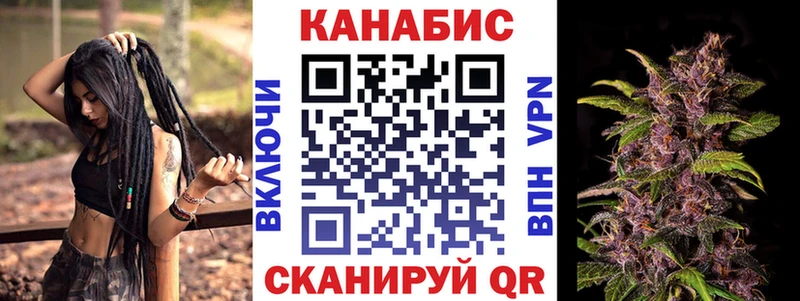 Каннабис OG Kush где найти ссылка на мегу вход даркнет телеграм Красноармейск